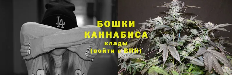 кракен зеркало  Богучар  Каннабис SATIVA & INDICA 